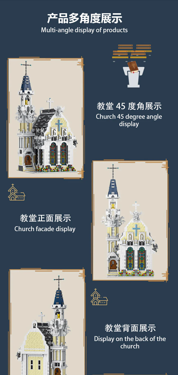 Mork 033006 Medieval City Church - YWOBB