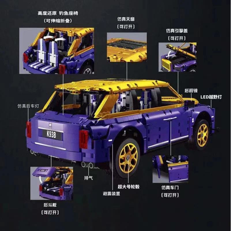 18K  K93B Rolls-Royce Cullinan - YWOBB