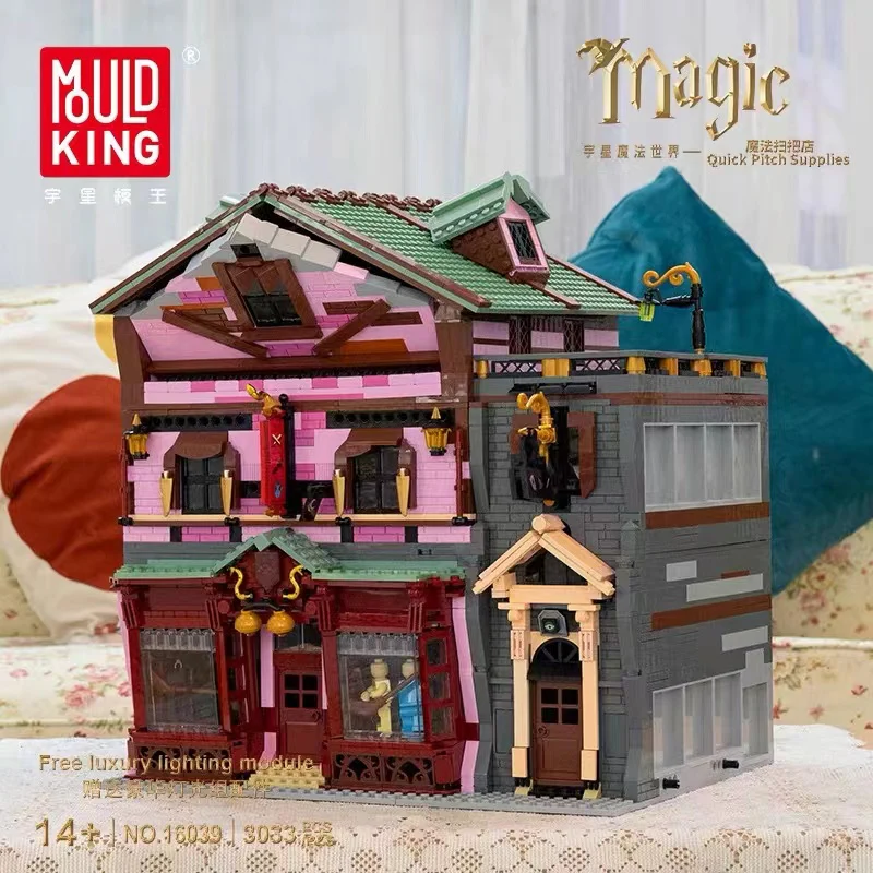 Mould King 16039 Quick Pitch Supplies OVP EU Warehouse Version - YWOBB