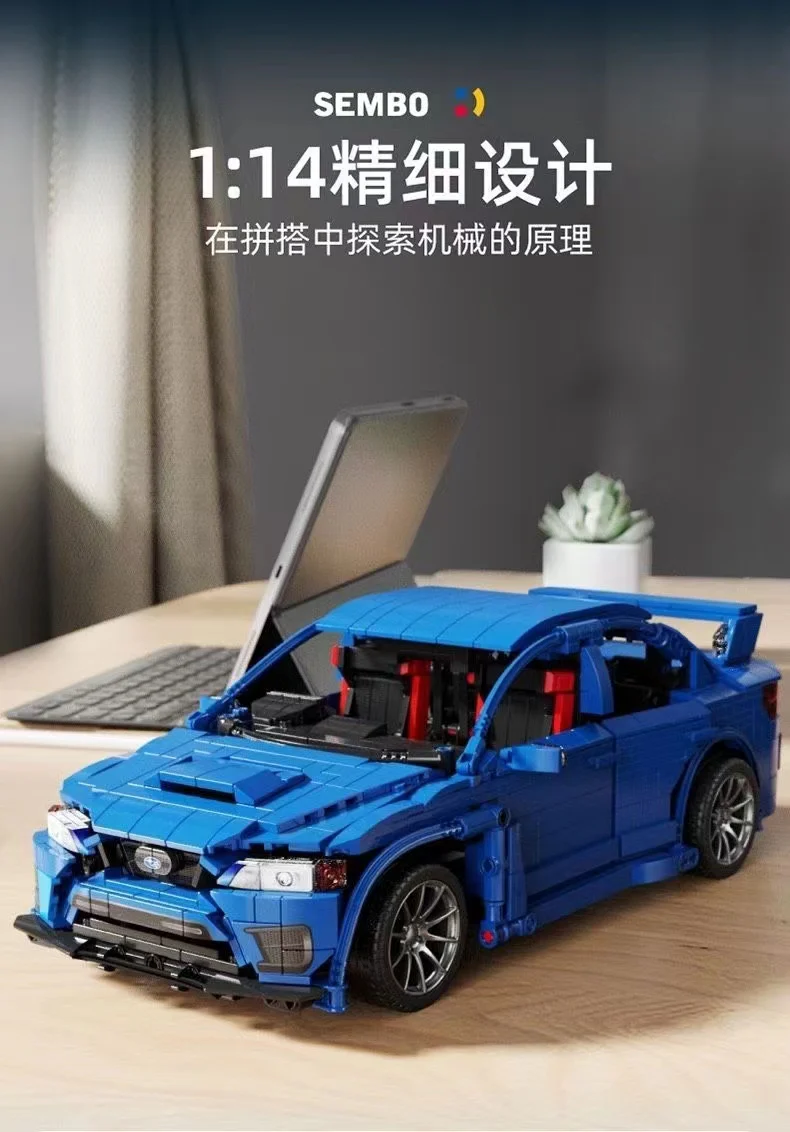 SEMBO 705990 1:14 Subaru WRX STI - YWOBB