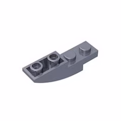 GOBRICKS GDS-731  Curved 4 x 1 Inverted - YWOBB