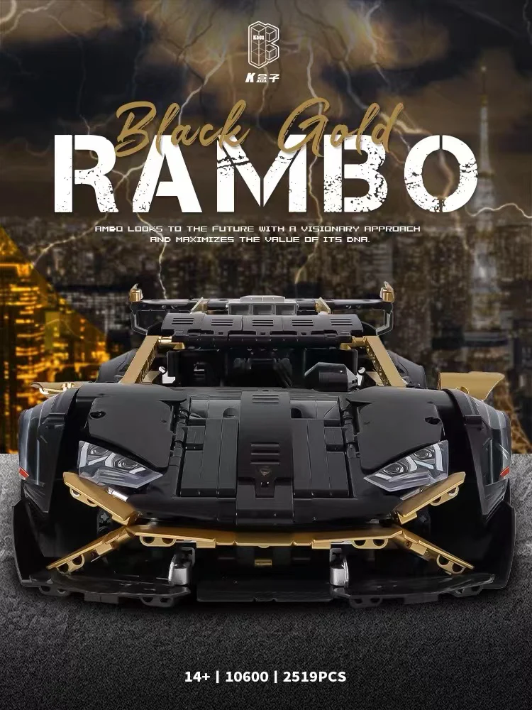 KBOX 10600 Black Gold Rambo Lamborghini Huracán STO - YWOBB