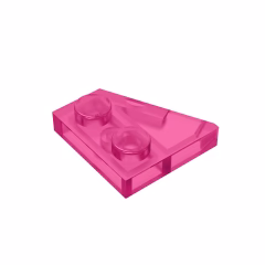 GOBRICKS GDS-560 Plate 2 x 2 Right - YWOBB