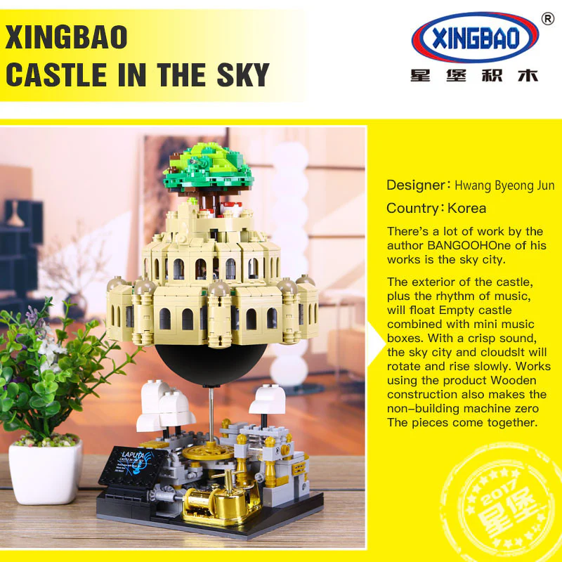 XINGBAO XB-05001 The City in The Sky - YWOBB