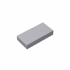 GOBRICKS GDS-566 Tile 1 x 2 - YWOBB