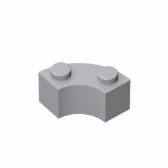 GOBRICKS GDS-799 Round Corner 2 x 2 Macaroni with Stud Notch and Reinforced Underside - YWOBB