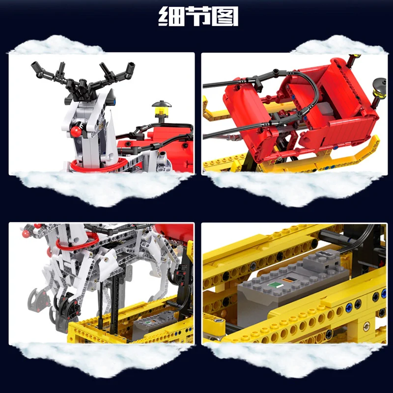 Mould King 10010 Sleigh Reindeer - YWOBB