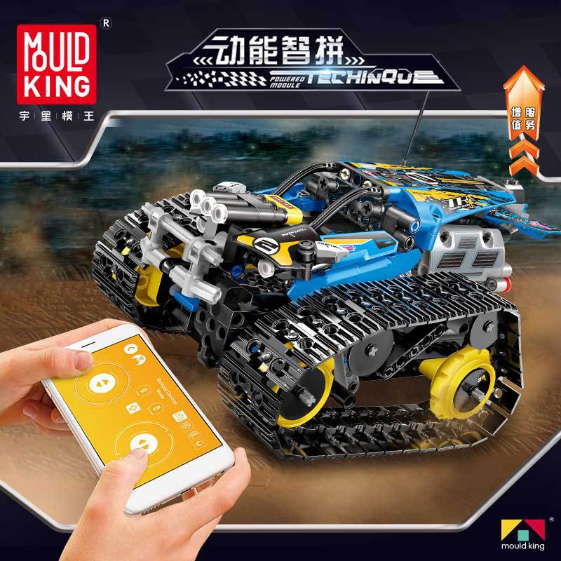 Mould King 13032  Stunt Racer - YWOBB