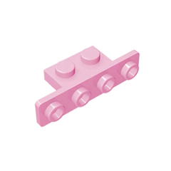 GOBRICKS GDS-638 Bracket 1 x 2 - 1 x 4 with Rounded Corners - YWOBB