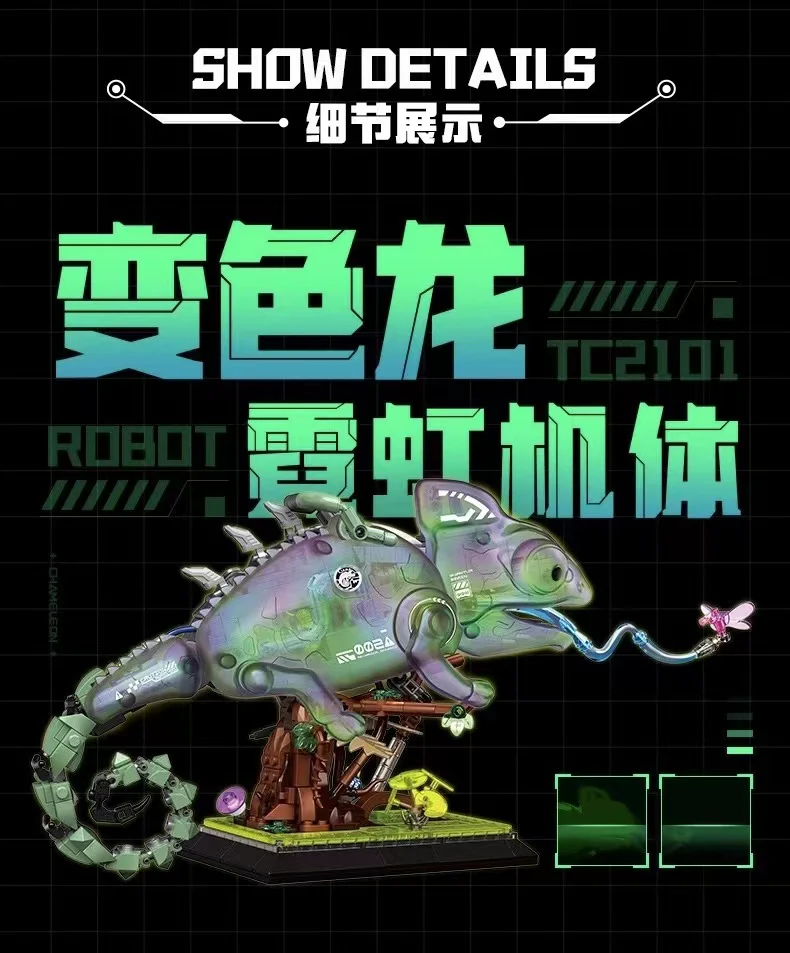 TOPTOY TC2101 Chameleon Neon Body - YWOBB