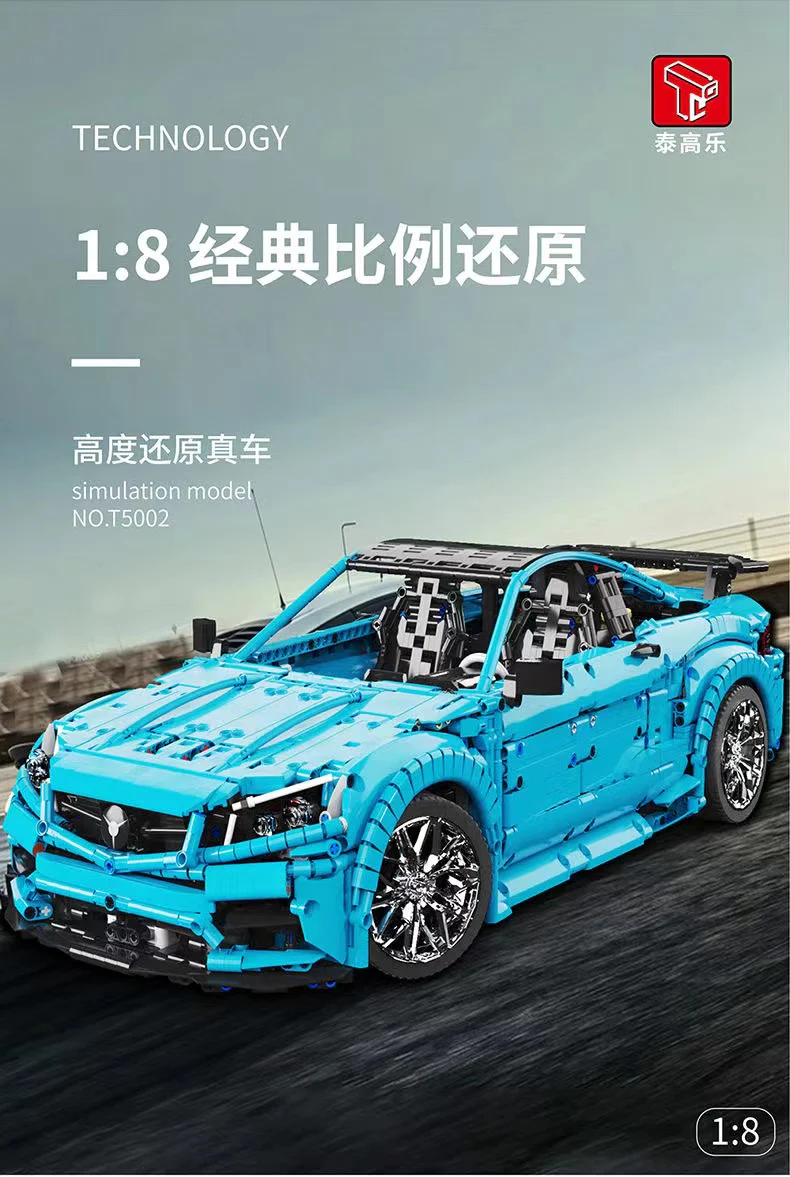 TGL T5002 Mercedes Benz C63 AMG - YWOBB