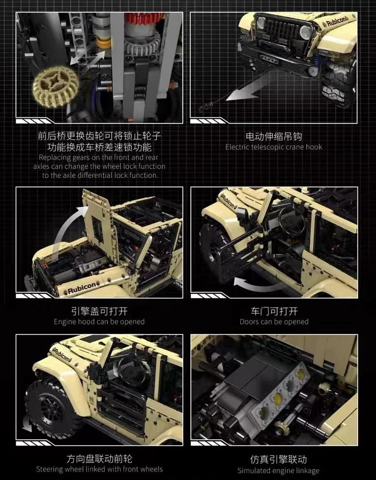 Mould King 13184 Wrangler - YWOBB