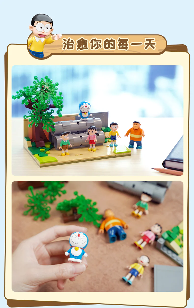 KEEPPLAY K20409 Doraemon Cement Pipe Vacant Land - YWOBB