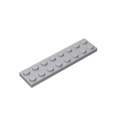 GOBRICKS GDS-513 Plate 2 x 8 - YWOBB
