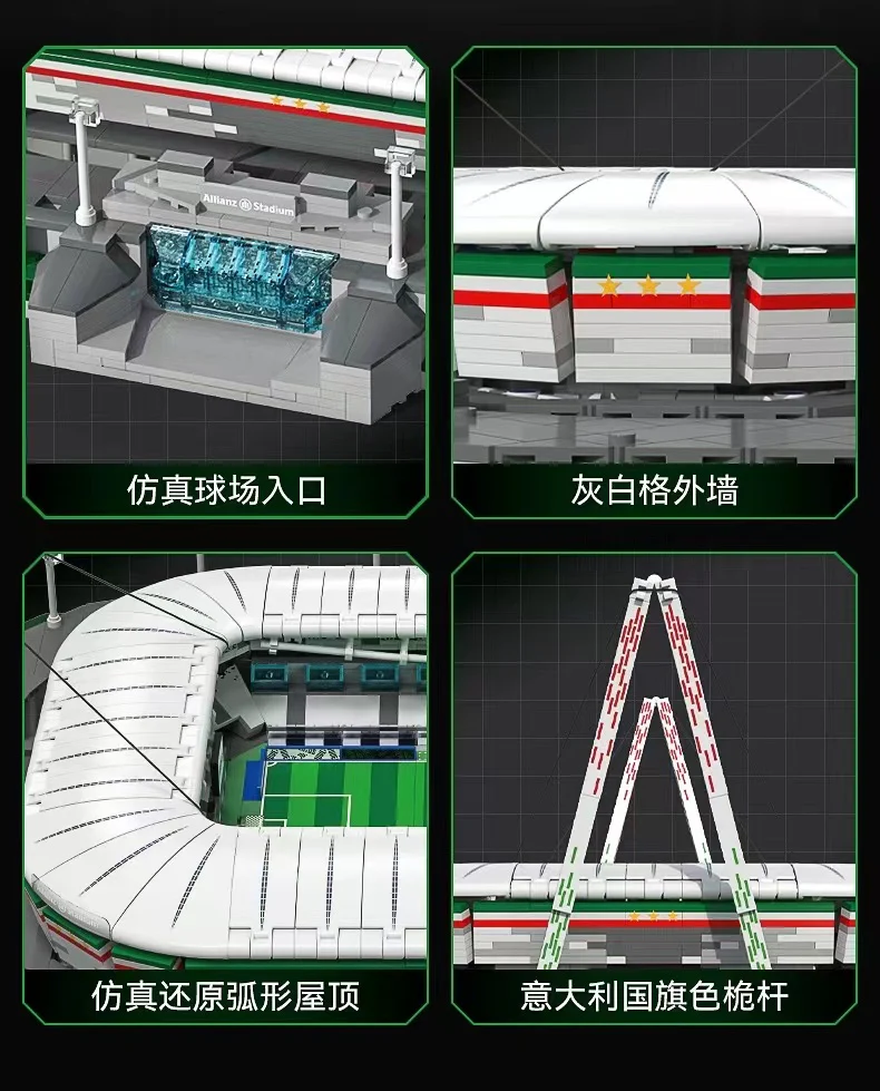 CADA C66021 Serie A team Juventus Turin Allianz Arena - YWOBB