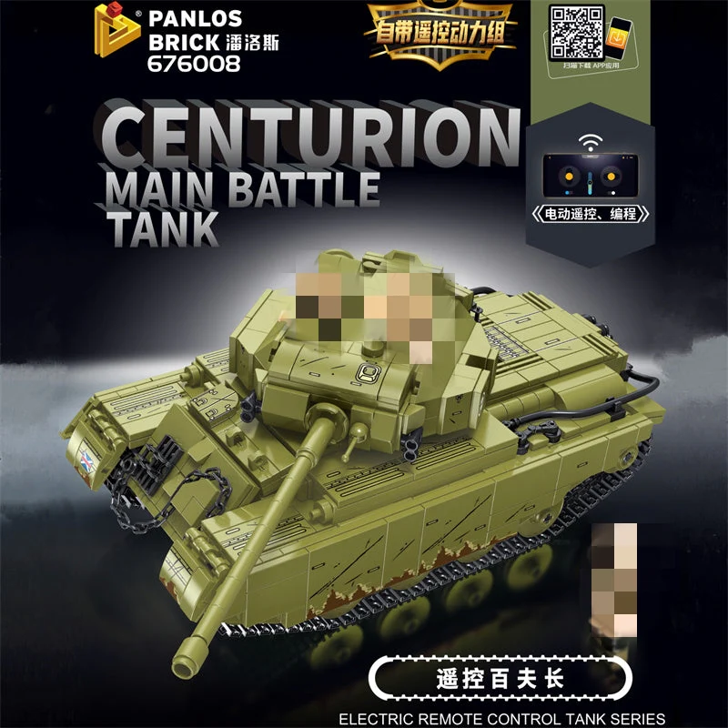 PANLOS 676008 Centurion Main Battle Tank - YWOBB