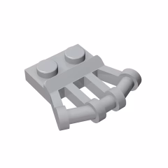 GOBRICKS GDS-771 Modified 1 x 2 with Angled Bar Handles on Side - Closed Ends - YWOBB