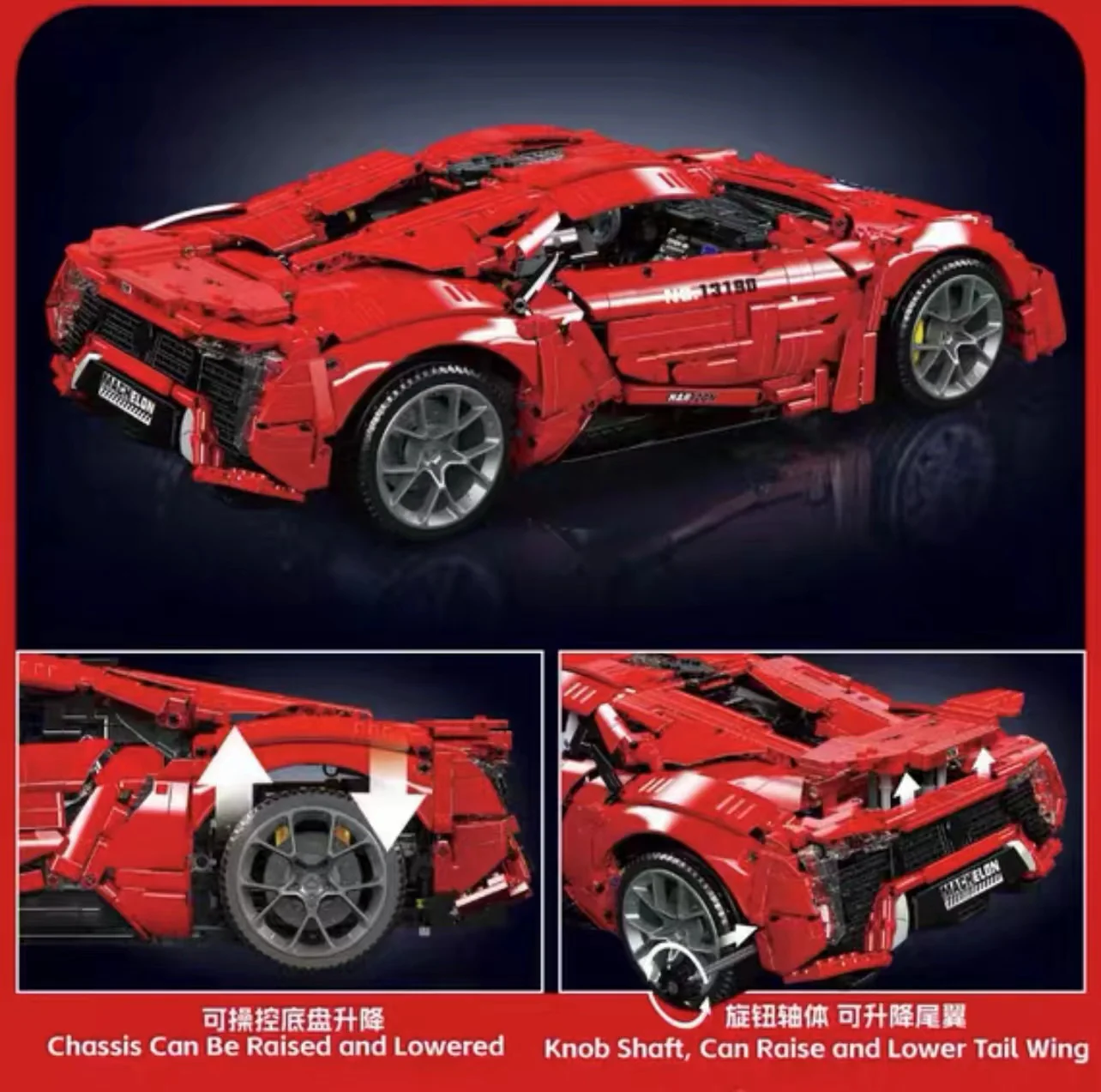 Mould King 13190 RC Lykan - YWOBB