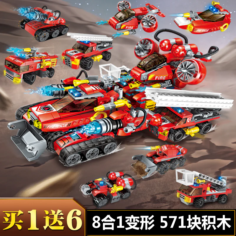 Qman 1410 Speedy Rescue Chariot - YWOBB