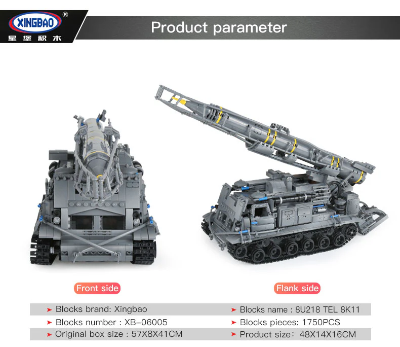 XINGBAO XB-06005 The 8U218 TEL 8K11 Tank - YWOBB
