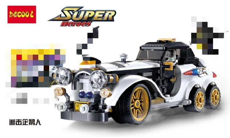 DECOOL 7128 Batman Classic Race Truck Car - YWOBB