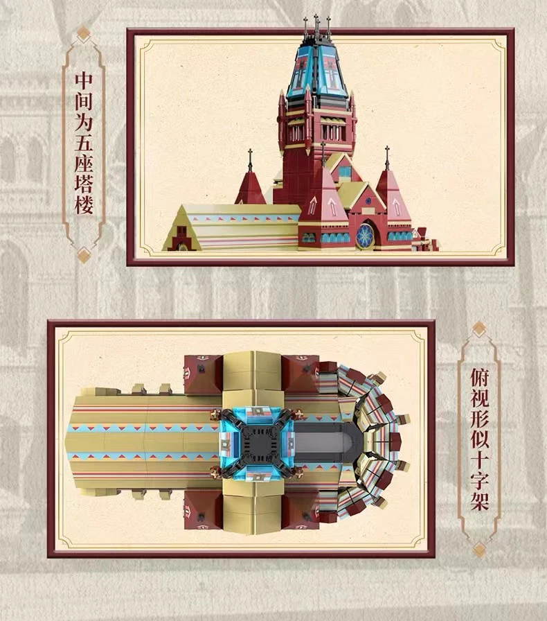 CADA C66017 Harvard Memorial Hall - YWOBB