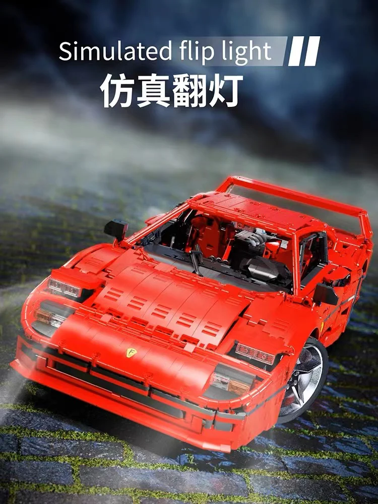 Small Angle JD017 Ferrari F40 - YWOBB