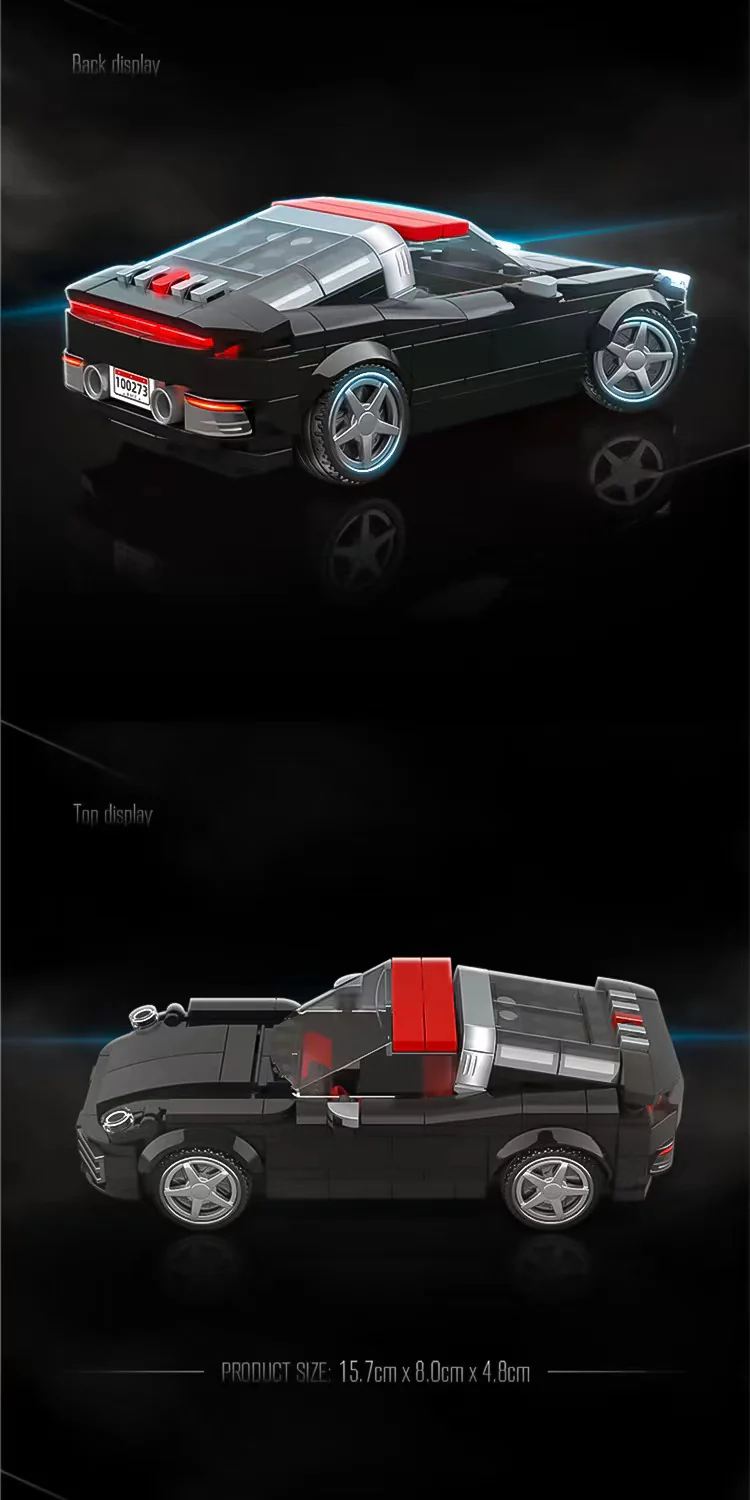 Quan Guan 100273 Porsche 911 - YWOBB