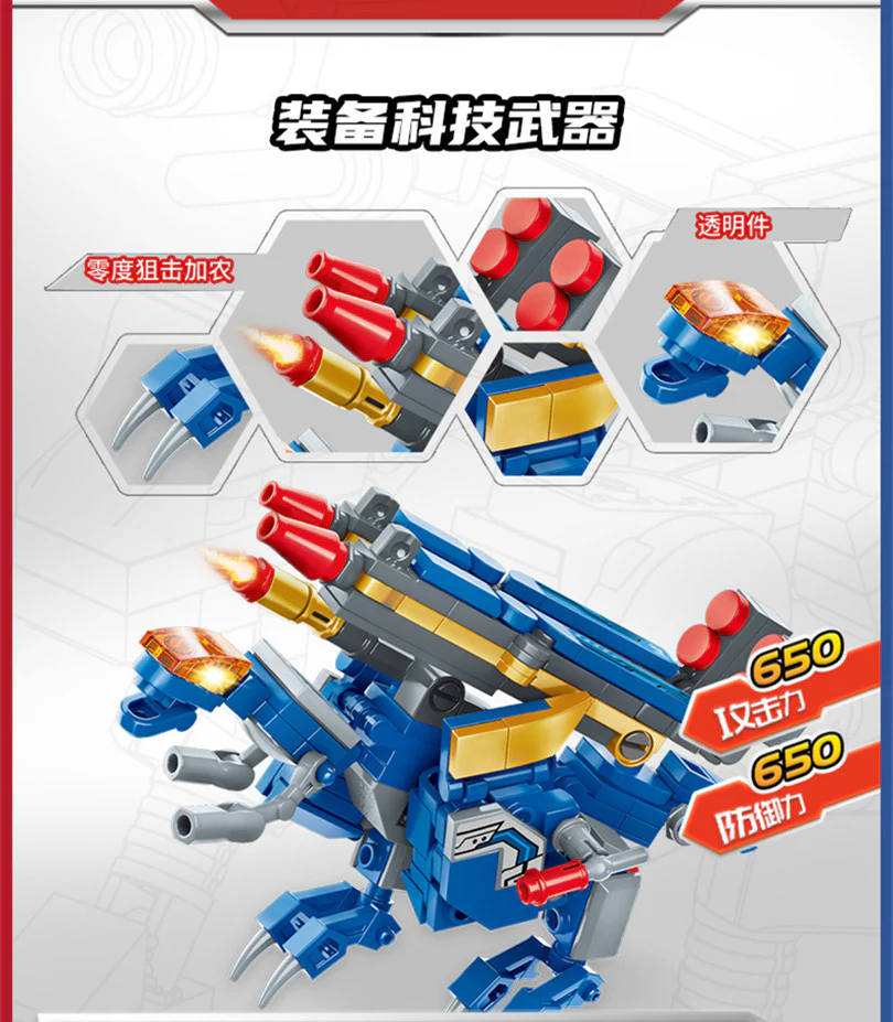 Qman 41213-41218 Super Set Change Rubik's Cube - YWOBB