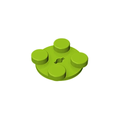 GOBRICKS GDS-948 Turntable 2 x 2 Plate, Top - YWOBB