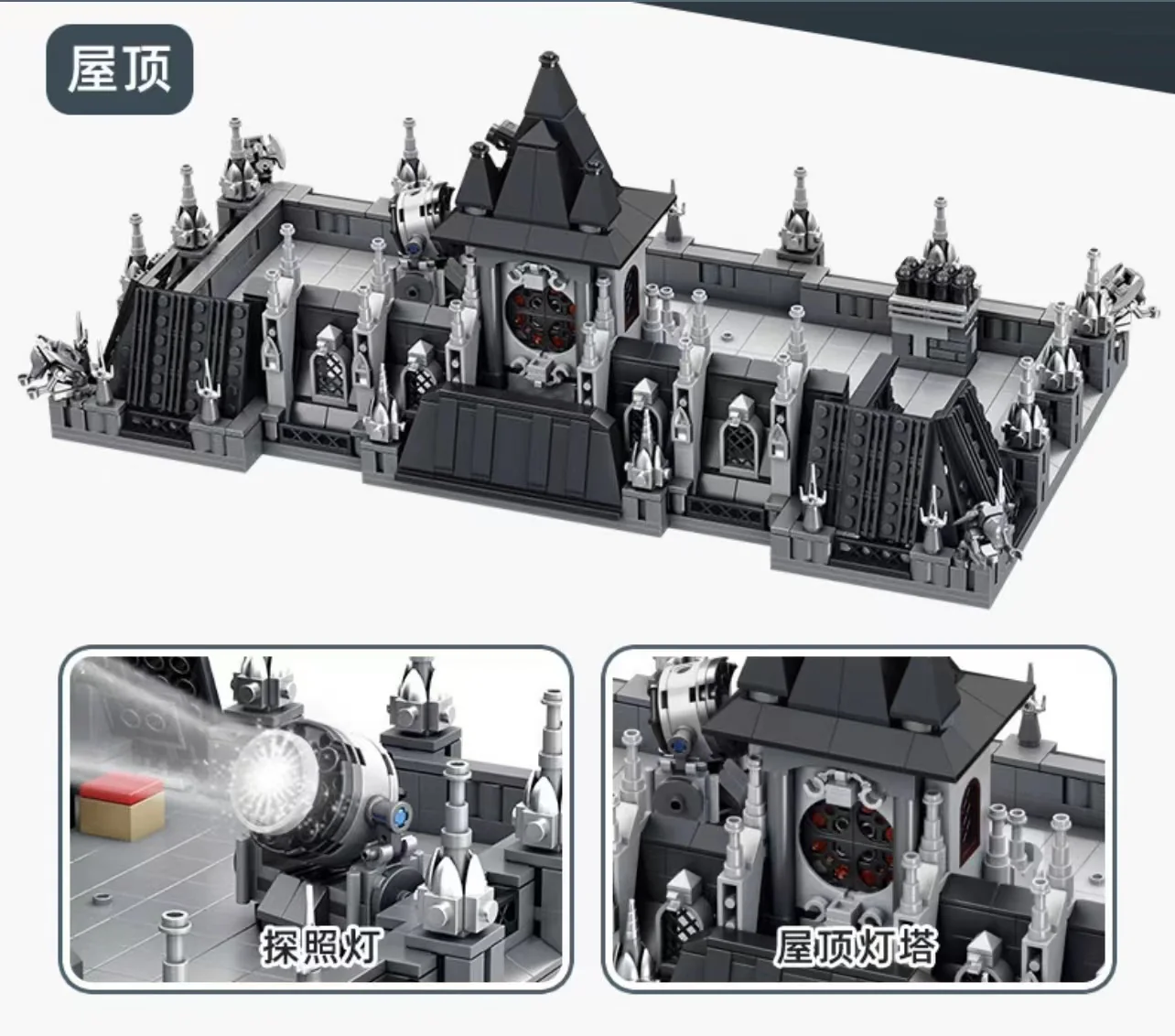 PANLOS 613002 Lunatic Hospital OVP US Warehouse Version - YWOBB