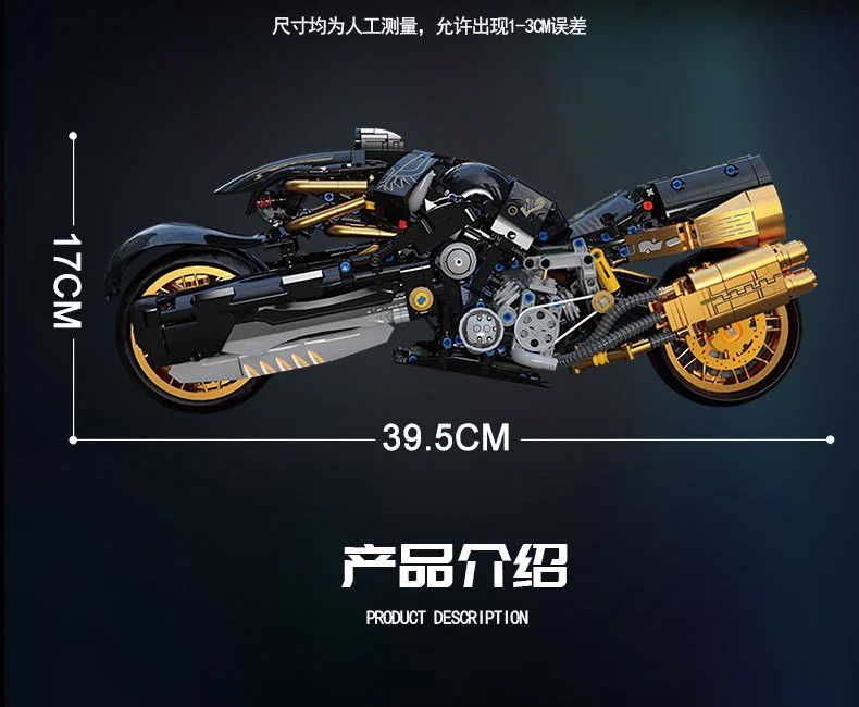 K-BOX 10248 motorcycle - YWOBB