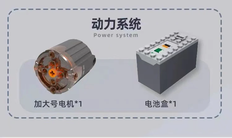 Mould King 26008 GBC Harp Track OVP EU Warehouse Version - YWOBB