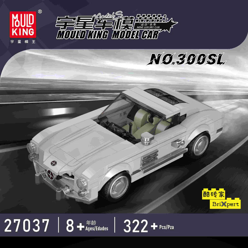 Mould King 27037 Mercedes Benz 300 SL - YWOBB