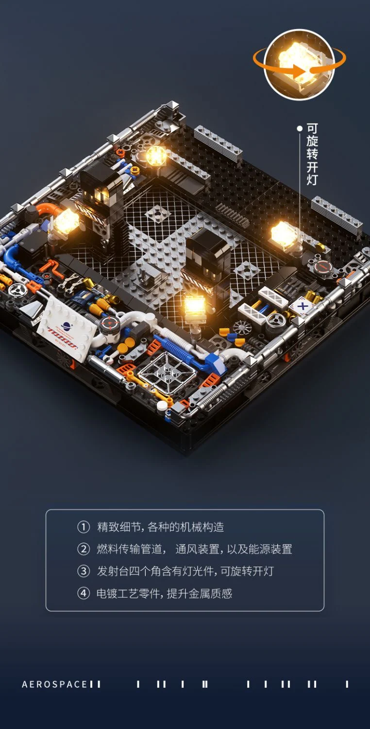 JAKI 8513 Super Space Shuttle - YWOBB