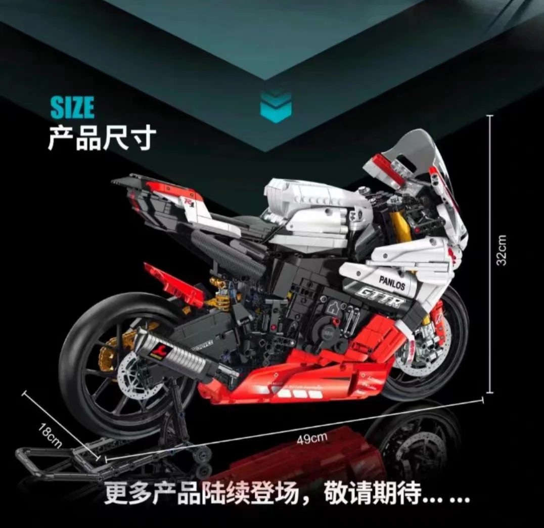 PANLOS 672104 1:5 YAMAHA R1 - YWOBB