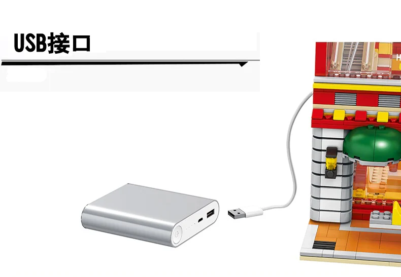 Sembo SD 6901 4 in 1 McDonald with light and USD connecter - YWOBB