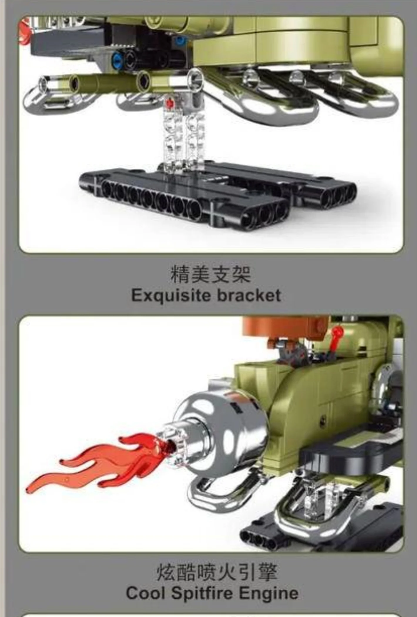 Small Angle JD005 DRAGON BALL Air Vehicle - YWOBB