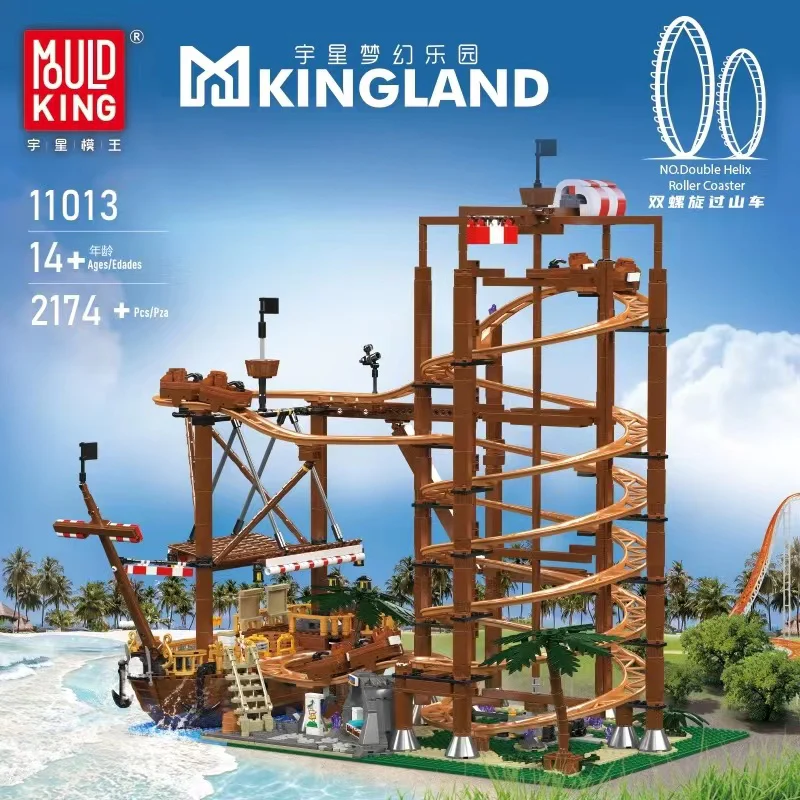 Mould King 11013 Double Helix Roller Coaster - YWOBB