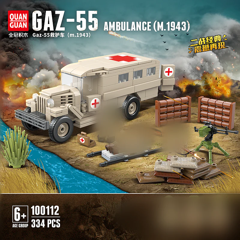 QuanGuan 100112 Soviet Army Gaz-552 Ambulance - YWOBB