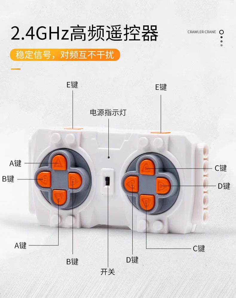 Mould King 17002 Crawler Crane 11200 OVP US Warehouse Version - YWOBB