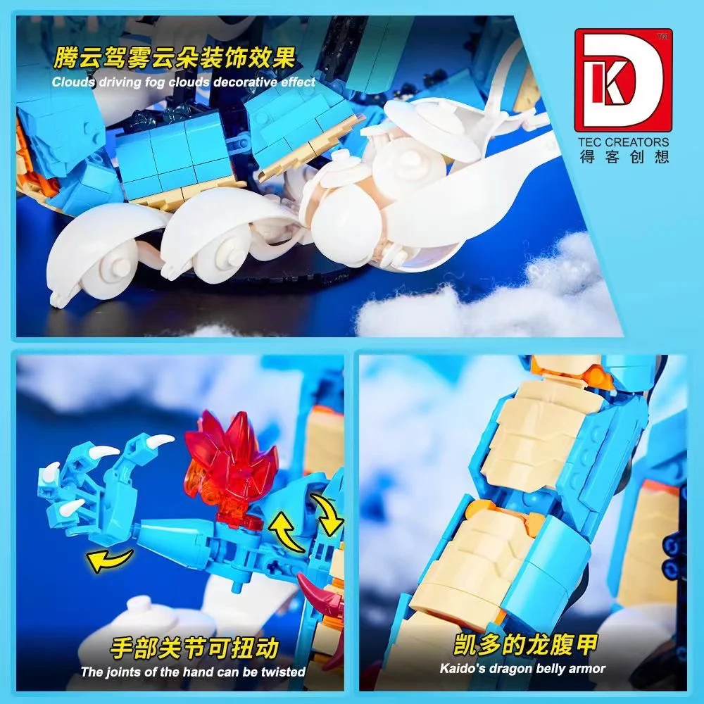 DK 5011 One Piece Kaido Blue Dragon Form - YWOBB