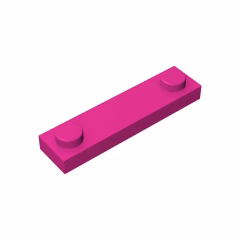 GOBRICKS GDS-723  Modified 1 x 4 with 2 Studs without Groove - YWOBB