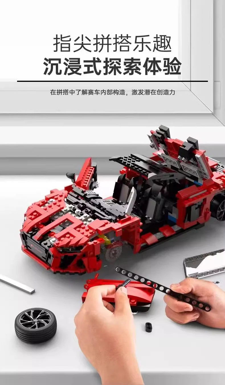 RASTAR 93800 Audi R8 Spyder - YWOBB