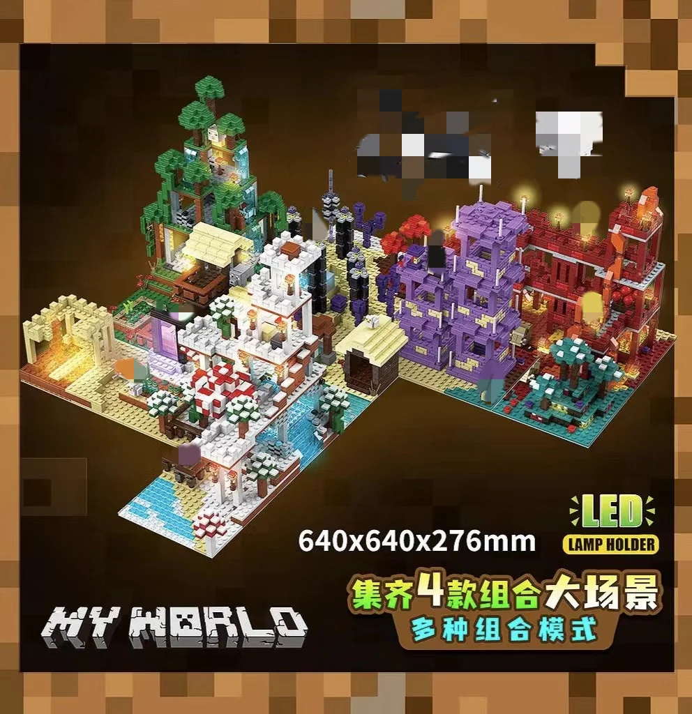 Quan Guan 736 My World Lava Village - YWOBB