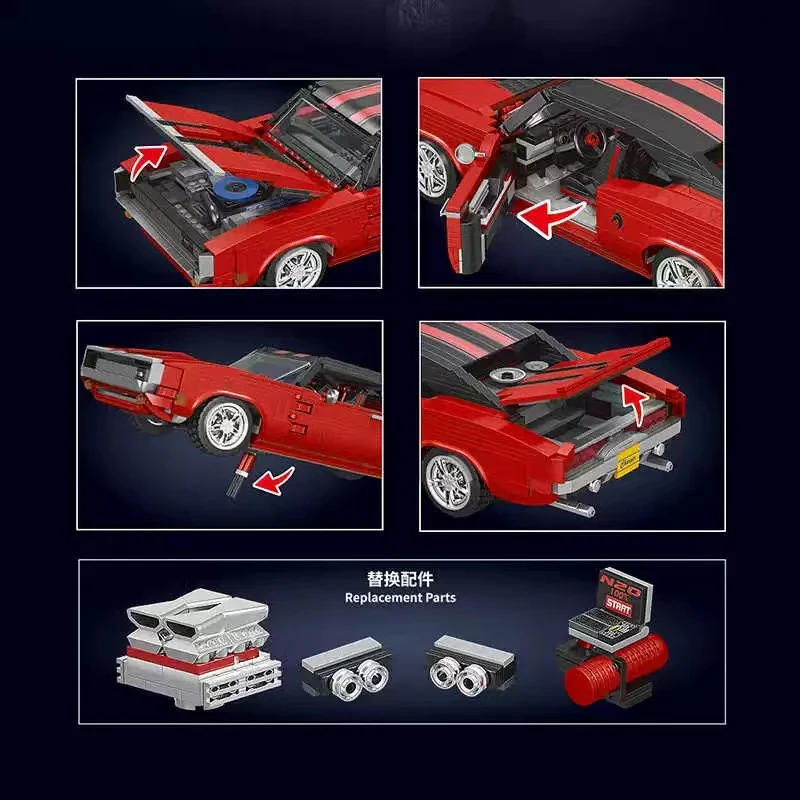 Mould King 10112 Charger - YWOBB