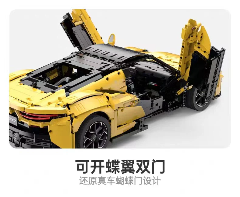 RASTAR 93500 Maserati MC20 Nettuno OVP EU Warehouse Version - YWOBB