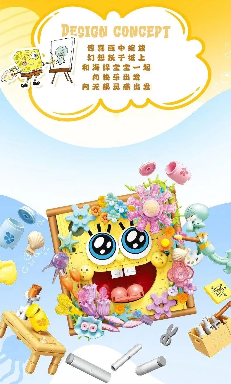 SEMBO 612215 SpongeBob SquarePants: The Art of Flowers - YWOBB