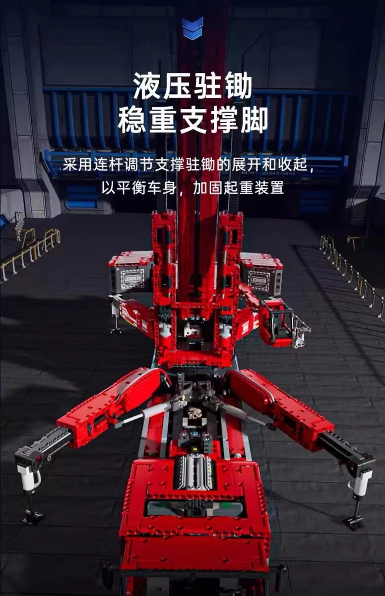 Mould King 17008 RC Liebherr LTM 11200 - YWOBB