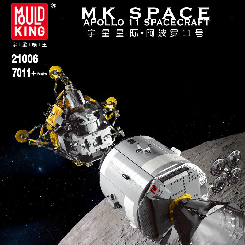 Mould King 21006 APOLLO 11 Spacecraft OVP EU Warehouse Version - YWOBB